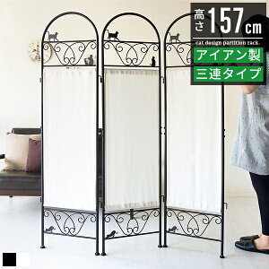 yyVX[p[SALEzp[e[V p[eBV AeB[N Be[W  IV 킢 3A  zCg ՗ ډB  Ԏd؂ d؂ Ԏd؂p[e[