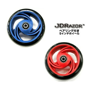 _12/5͒I100PobN^JD RAZOR MS-285B p 5C` zC[ xAOt  LbN{[h LbNXP[^[ 1 XP2854050610