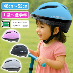 q wbg ] qpwbg 48 ` 50cm 1 LbYwbg SG}[N 2 3 p LbY  } ۈ牀 qwbg w WjA XP[g{[h XP{[ Lb