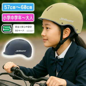 q wbg ] qpwbg 57 ` 60cm LbYwbg SG}[N 6 wN wN w Z l LbY  } qwbg w WjA XP[g{[h 