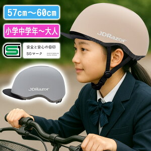 q wbg ] qpwbg 57 ` 60cm 6 LbYwbg SG}[N LbY  } ۈ牀 qwbg w l w WjA XP[g{[h XP{[ Lb