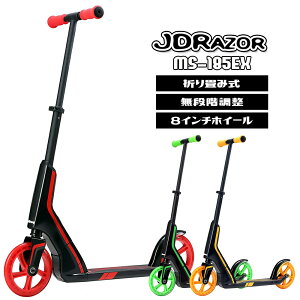 yGg[őSiP10{zLbN{[h q lp l Obv LbNXN[^[ y_ LbNXP[^[ ܂肽 8C` tbg u[L LbY ǂ JD RAZOR MS-185EX a 