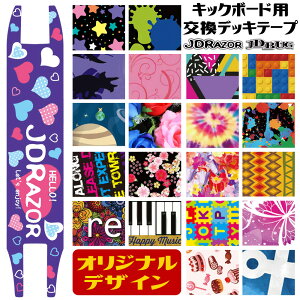 _12/5͒I100PobN^p fbLe[v LbN{[h IWifUC q LbNXP[^[ LbNXN[^[ LbY jd RAZOR WFCfB[U[ BUG WFCfBoO t