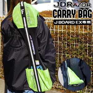 JBOARD EX CARRY BAG rt-169 rt-169c rt-169c-new p L[obN L[P[X V_[obO [obN [P[X [ ܂肽 RpNg ^ѕ֗ J{[h WFC{[h  K