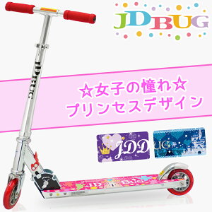 LbN{[h q ʒJ[ X胂f LbNXP[^[ qp LbNXN[^[ LbY u[Lt Rrj\ jd razor jd bug ms-101a lp a v[g   
