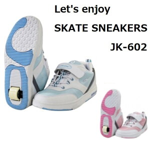 RAZOR XP[gXj[J[Y SKATE SNEAKERS JK-602 CCXP[g qp