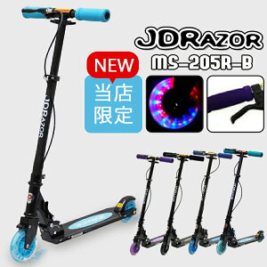 LbN{[h q led  zC[ u[Lt X^h t u[L lp LbNXP[^[ qp LbNXN[^[ LbY w lC jdraor MS-205R-B a v[g  R