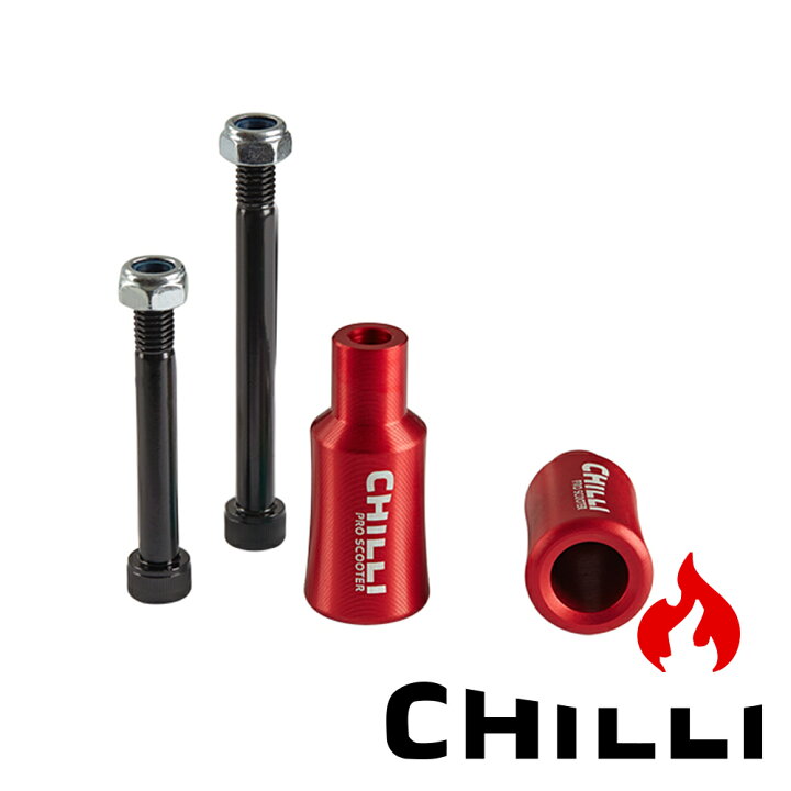 楽天市場 キックボード ペグ プロ仕様 大人用 赤 レッド Red Chilli Pro Scooter チリプロスクーター フリースタイルキックボード プロスクート パーツ類 改造 自作 カスタム カスタムパーツ ヴォーグスポーツ楽天市場店
