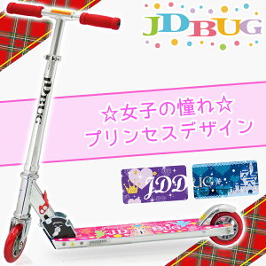 yXmasTtzLbN{[h q ʒJ[ X胂f LbNXP[^[ qp LbNXN[^[ LbY u[Lt Rrj\ jd razor jd bug ms-101a lp a v[