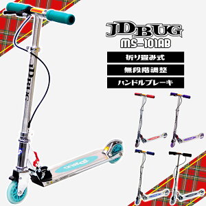 LbN{[h q lp l LbNXN[^[ LbNXP[^[ ܂肽 tbgu[L nhu[L LbY lC  ǂ JD BUG MS-101A-B u[Lt a v[g 