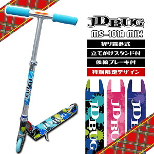 LbN{[h q qp LbNXP[^[ u[Lt LbY CN lp LbNXN[^[jd razor jd bug ms-101a-mix a v[g܂肽 ^ d yVv[g IV