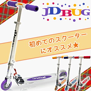 yXmasTtzLbN{[h q LbNXP[^[ qp LbNXN[^[ LbY u[Lt RpNg  jd razor jd bug ms-101a lp a v[g A~ y IV