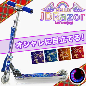 yXmasTtzylIzLbN{[h q ʒJ[  LED LbNXP[^[ u[Lt LbY qp  Xgbvt a v[g ܂肽 ^ d y