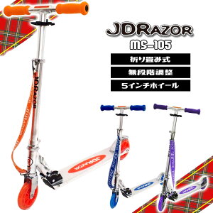 LbN{[h q lp@u[Lt LbNXP[^[ qp LbY ܂ ܂肽 5C` zC[ jd razor ms-105 a v[g܂肽 ^ d yVv[g 