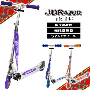 LbN{[h q LbNXP[^[ qp LbNXN[^[ LbY u[Lt V_[ Xgbv ܂ 5C` zC[ jd razor lp  Rrj\ a v