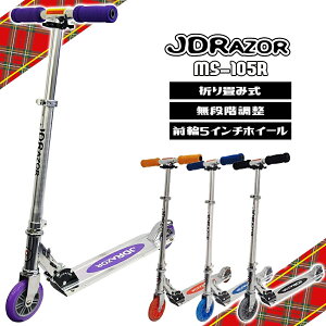 LbN{[h q zC[  u[Lt 5C` ^C LbN{[h l LbNXP[^[ qp LbNXN[^[ LbY jd razor MS-105R a v[g ܂肽 ^ 