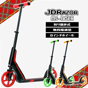 LbN{[h q lp l LbNXN[^[ y_ rbOzC[ ܂肽 8C` tbg u[L LbY ǂ JD RAZOR MS-185EX a v[g ʋ  d lp