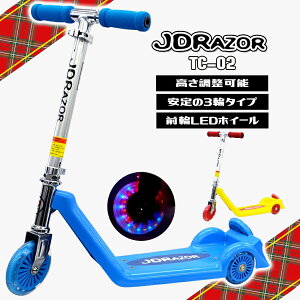 LbN{[h q LbNXP[^[ LbN{[h LbY LbN{[h qp LbNXN[^[ LbN{[h q LbN{[h O LbN{[h jd razor TC-02 a v[gd 