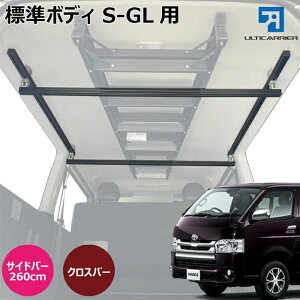 サーフボード ラック 車の人気商品 通販 価格比較 価格 Com
