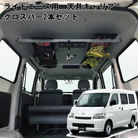 楽天市場 ハンガーパイプ ライトエースの通販