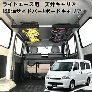 キャンプ ボード カーキャリアの人気商品 通販 価格比較 価格 Com