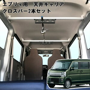 サーフボード ラック 車の通販 価格比較 価格 Com