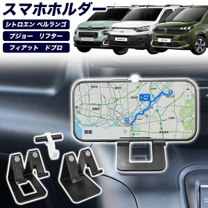 X}zz_[ ԍڃz_[ X}zX^h gуz_[ ԍڃX}zz_[ gуX^h X}z J[z_[  ԗp ԍ ԍڗp Œ J[pi ֗ObY [ 