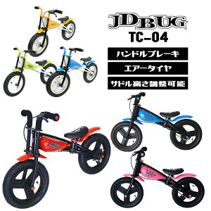 ] qp oCN 12C` pߋ nh ^C q oXoCN oXg[jO LbY O u[L GA[^C tc-04 oX u[ a v[g 