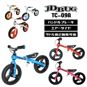 LbNoCN JD BUG TRAINING BIKE TC-09A Air^C g[jOoCN LbN{[h ł݂JD qp ] KoCNVo a v[g   