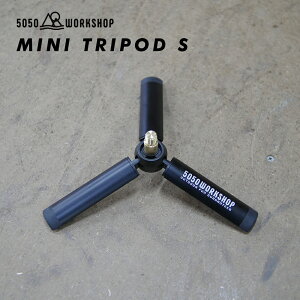 MINI TRIPOD S for 2WAY STAND 5050WORKSHOP Or ܂肽 RpNg  AEghA rO Lv o[xL[ y  KX Rrj\