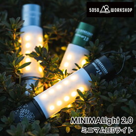 5050WORKSHOP MINIMALight 2.0 ミニマライト2.0 LED ランタン ライト 2WAY トーチランタン USB充電式 ポータブルライト コンパクト 防水 防災 アウトドア キャンプ 車中泊 ソロキャンプ ハンドライト LEDランタン 2600mAh 蓄光 ギア