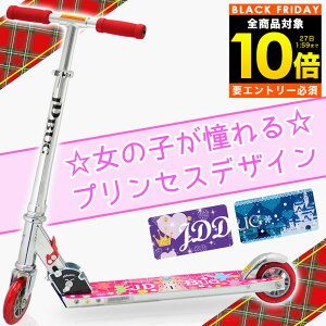 ySiP10{zyXmasTtzLbN{[h q ʒJ[ X胂f LbNXP[^[ qp LbNXN[^[ LbY u[Lt Rrj\ jd razor jd bug ms-101a lp 