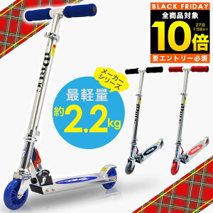 ySiP10{zLbN{[h q LbNXP[^[ qp LbNXN[^[ LbY  u[Lt jd razor jd bug ms-100 a v[g A~ y IV ܂肽 ^ d 