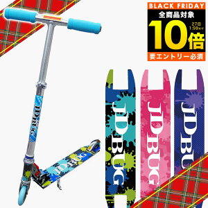 ySiP10{zLbN{[h q qp LbNXP[^[ u[Lt LbY CN lp LbNXN[^[jd razor jd bug ms-101a-mix a v[g܂肽 ^ d yVv