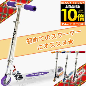 ySiP10{zyXmasTtzLbN{[h q LbNXP[^[ qp LbNXN[^[ LbY u[Lt RpNg  jd razor jd bug ms-101a lp a v[g A~