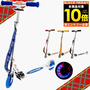 yubNtCf[ SiP10{(Gg[v)zLbN{[h led 胂f LED LbNXP[^[  u[Lt [ LbY qp LbNXN[^[  ^C Xgbvt a