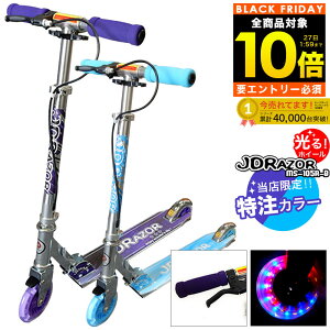 ySiP10{zyXmasTtzLbN{[h q LED X LbNXP[^[ q LbY l LbNXN[^[ jd razor  nhu[L zC[ a v[g 