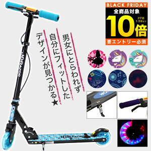 ySiP10{zyXmasTtzLbN{[h q Obv X胂f LbNXP[^[ qp LbNXN[^[ LbY u[Lt lp a v[g 4 3  q