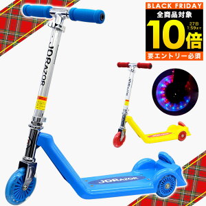 yubNtCf[ SiP10{(Gg[v)zLbN{[h q LbY LbNXP[^[ qp LbYp O JD RAZOR v[g Oւ̂5C` O[ u[ Vo[   