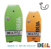 楽天市場】idealsurfの通販