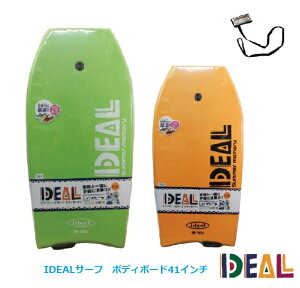 y[z {fB{[h {fB[{[h \tg{[h T[tB T[t{[h V[g 41C` 41inch ideal q qp l lp LbY WjA S  g }X|[c 