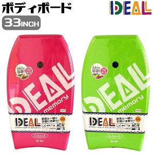 y[z{fB{[h {fB[{[h \tg{[h T[tB T[t{[h V[g 33C` 33inch ideal q qp l lp LbY WjA S  g }X|[c 