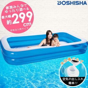 v[ ^ ƒp 299cm rj[v[ t@~[v[ ` lp qp V LbYv[ W[v[ GA[v[ ƒpv[ qǂpv[ pv[ x_ R