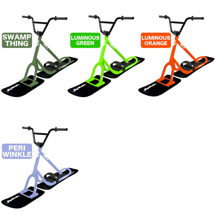 楽天市場】【即納】 【完全組み立て発送】 スノースクート SNOWSCOOT  