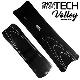 スノーバイクテック SNOWBIKE.TECH ボード セット スノーバイク Volley ボレー HARD ハード Board set ウィンタースポーツ スノースクート SNOW SCOOT