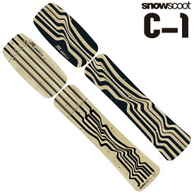 【スーパーSALE10%OFF】スノースクート SNOWSCOOT C-1 Pathfinder Wooden パスファインダー シーワン ボード セット 交換 カスタム パーツ 板 ウィンタースポーツ ジックジャパン JykK Japan