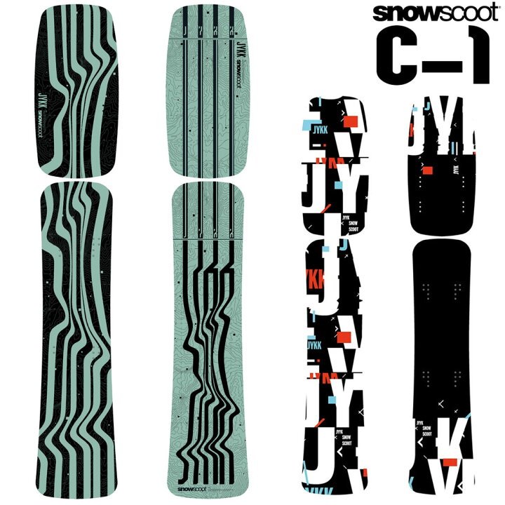楽天市場】スノースクート SNOWSCOOT C-1 Board シーワン ボード 交換 