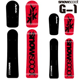 【スーパーSALE10%OFF】スノースクート SNOWSCOOT G-1 Board ジーワン レギュラー ナロー RED NARROW ボード 交換 カスタム パーツ 板 ウィンタースポーツ ジックジャパン JykK Japan