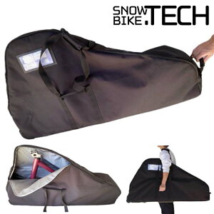 SNOWBIKE.TECH L[obO LX^[t Xm[XN[g LOP[X Jo[ XN[gJo[ P[X carrybag {[hP[X یP[X ȒP yX ^ ^ EB^[X|[c X