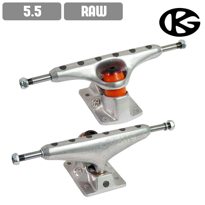 楽天市場】スケボー トラック GRIND KING グラインドキング ISRUPTOR  